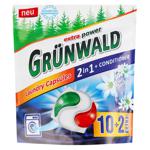 Капсулы для стирки Grunwald Universal 2в1 12шт