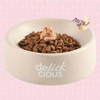 Ласощі для собак Delickcious Creamy Snack з яловичиною, сиром та спаржею 4шт*15г - купити, ціни на MasterZoo - фото 5