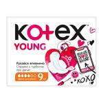 Прокладки Kotex 10 шт. Янг нормал+ крильця