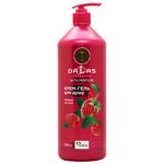 Dalas Raspberry and Mint Shower Cream Gel 1000g