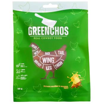 Слайси Greenchos Курячі зі смаком сиру 40г - купити, ціни на КОСМОС - фото 1