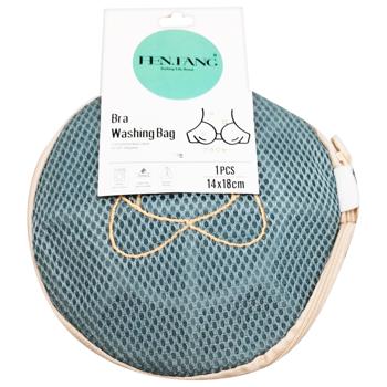 Laundry Washing Bag - buy, prices for Tavria V - photo 1