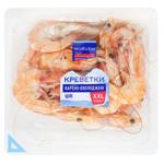 Norven Boiled and Chilled Whole Shrimps 20/40 400g