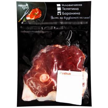 Тазостегнова частина баранини Auchan на кістці охолоджена - купити, ціни на Auchan - фото 1