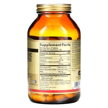 Solgar Glucosamine, Chondroitin, MSM with Ester-C 180 tablets - buy, prices for - photo 2