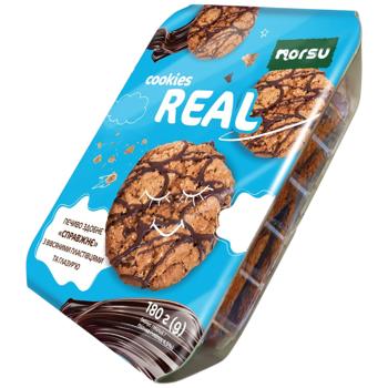 Norsu Real Shortbread Cookies 180g - buy, prices for Epicentr FOOD - photo 1