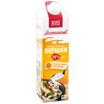 Yagotynski Ultra-Pasteurized Cream 20% 950g