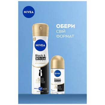 Nivea Black&White Invisible Silky Smooth Roll-On Antiperspirant 50ml - buy, prices for COSMOS - photo 6
