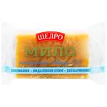 Мило господарське Щедро 72% 200г
