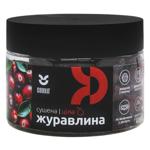 Клюква Cookit сушеная подслащенная целая 140г