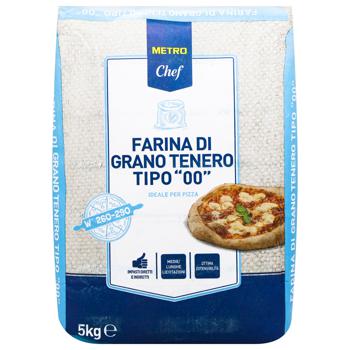 Metro Chef Soft Wheat Flour for Pizza 5kg - buy, prices for METRO - photo 2