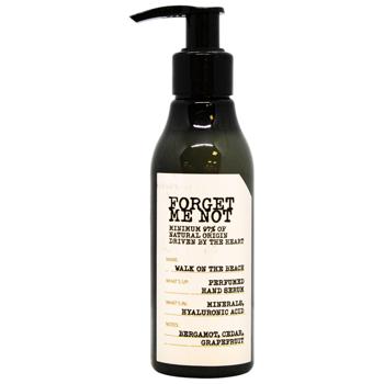 Крем-сироватка для рук Farmona Прогулянка на пляжі 150мл - купити, ціни на МегаМаркет - фото 1