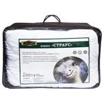 Zastelli Blanket 200х220cm