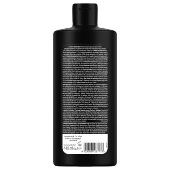 Syoss Anti-Dandruff Shampoo with Centella Asian for Hair Prone to Dandruff 440ml - buy, prices for - photo 2
