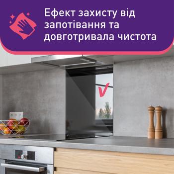 Серветки вологі Vortex для кухні 48шт - купити, ціни на - фото 4