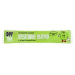 Fruit Tasty Apple Natural Candies 20g