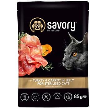 Savory Sterilised упаковка вологого корму для котів 3+1 шт х 85 г - індичка та морква - купити, ціни на MasterZoo - фото 6