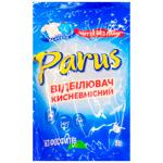 Parus Shining White Oxygen Bleach for White Fabrics 900g