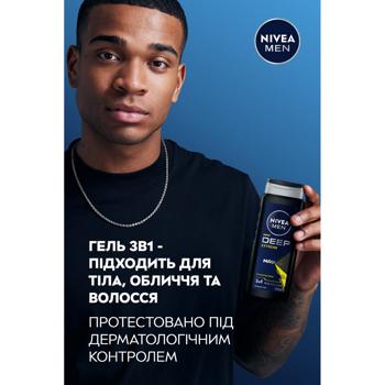 Гель для душа Nivea Men Sport Deep 3в1 500мл - купить, цены на МегаМаркет - фото 8