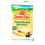 Сир Звени Гора Голандський твердий 45% 285г