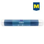 Плівка харчова Metro Professional 50м