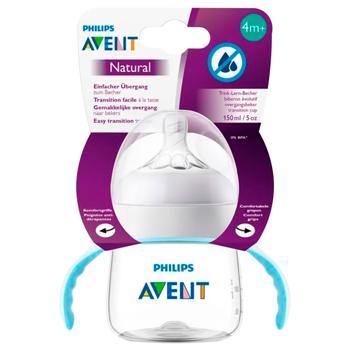 Чашка Avent Natural тренировочная 4мес+ 150мл - купить, цены на МегаМаркет - фото 1