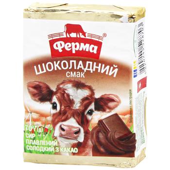 Ferma Chocolate Flavor Sweet Processed Cheese with Cocoa 25% 70g - buy, prices for NOVUS - photo 1
