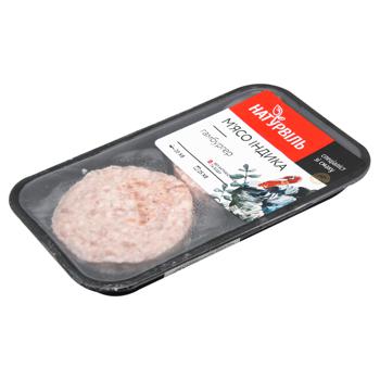 Naturvil Turkey Meat Hamburger with Spices 200g - buy, prices for MegaMarket - photo 2