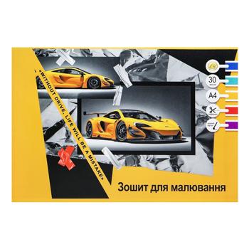 Альбом Тетрада для рисования на скобе 30 листов - купить, цены на ULTRAMARKET - фото 2