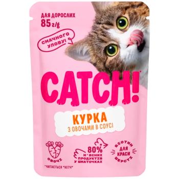 Корм вологий Catch! з куркою та овочами для котів 24шт х 85г - купити, ціни на MasterZoo - фото 2