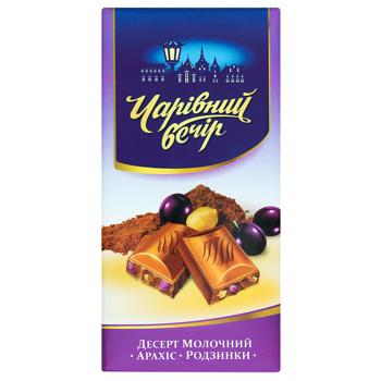 Charivnyy Vechir Milk Chocolate with Raisins and Peanuts 85g - buy, prices for Chudo Market - photo 1