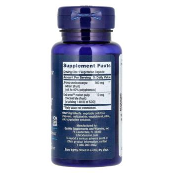 Life Extension SOD Booster Superoxide Dismutase 30 capsules - buy, prices for - photo 2