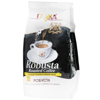 Кофе в зернах Галка Робуста 250г