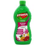 Fertilizer Stimul npk for flowers 500g Ukraine