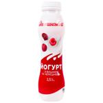 Yahotynskyi Yogurt with Cherry and Sweet Cherry 1.5% 270g