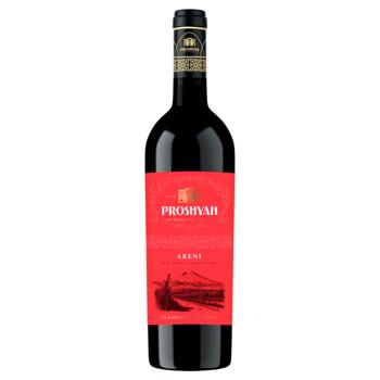 Proshyan Grape Natural Semi-Sweet Red Wine 12% 0.75l