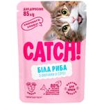Catch! Wet Food with White Fish and Vegetables for Cats 85g