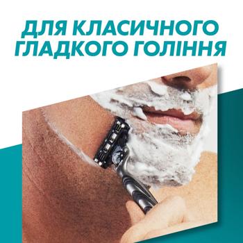 Змінні касети Gillette Mach3 для гоління 8шт - купити, ціни на - фото 4