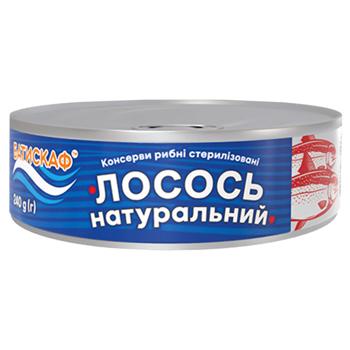 Batyskaf Natural Salmon 240g - buy, prices for Chudo Market - photo 1