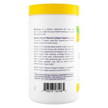 Healthy Origins Hydrolyzed Type 1 and 3 Collagen Peptides 300g - buy, prices for Biotus - photo 2