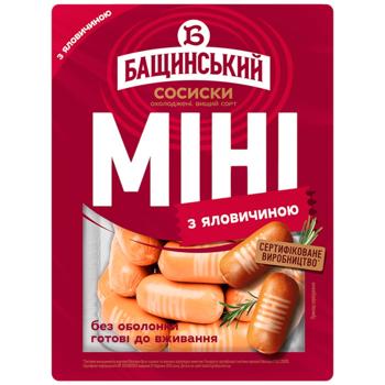 Bashchynskyy Mini Wieners with Beef High Grade 300g - buy, prices for Vostorg - photo 1