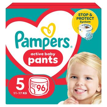 Pampers Junior Diapers-Panties 5 11-17kg 96pcs - buy, prices for MasterZoo - photo 2