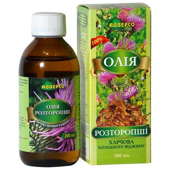 Adverso Cold-pressed Edible Milk Thistle Oil 200ml - buy, prices for Epicentr FOOD - photo 1