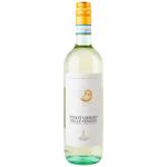 Вино Castelnuovo Pinot Grigio белое сухое 12% 0,75л