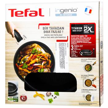 Набір посуду Tefal Ingenio XL Intense 3 предмети