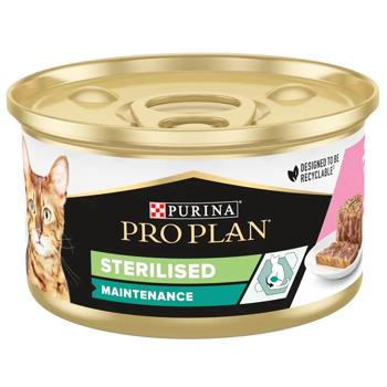 Корм вологий Purina Pro Plan з тунцем та лососем для стерилізованих котів 85г - купити, ціни на - фото 1