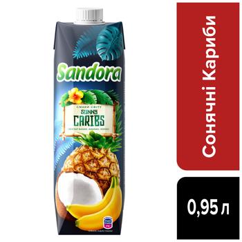 Нектар Sandora Солнечные Карибы 0,95л - купить, цены на Эпицентр FOOD - фото 4