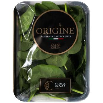 Fratelli Cafaro Baby Spinach 75g