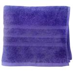 Aro Dark Blue Terry Towel 50x90cm