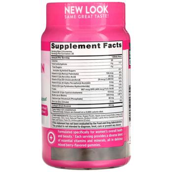 Мультивітаміни для жінок з колагеном, Women's Multivitmain + Collagen, Nature's Truth, суміш ягід, 70 жувальних цукерок - купити, ціни на Біотус - фото 2